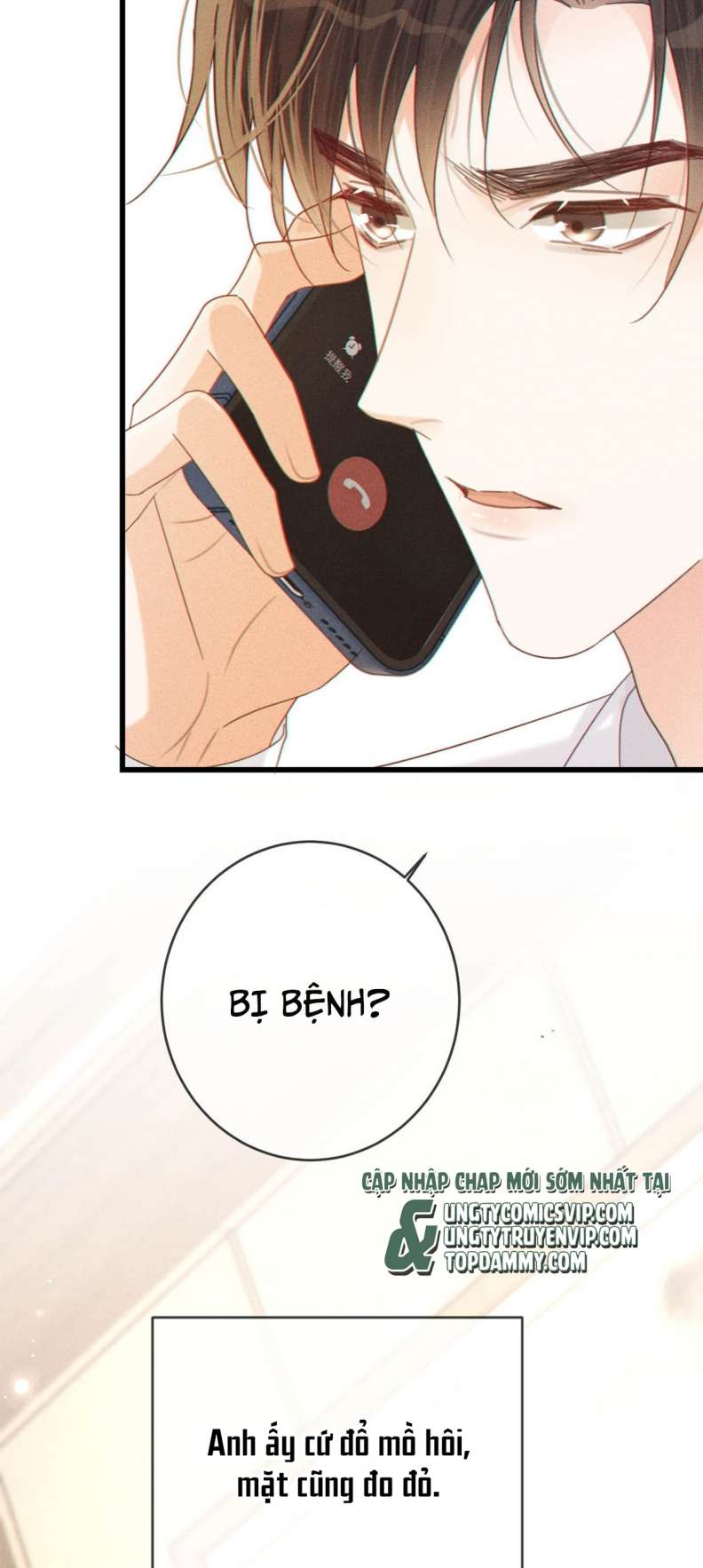 nịch tửu chapter 64 12