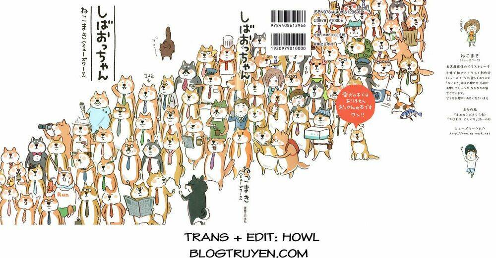 shiba occhan chapter 1 10