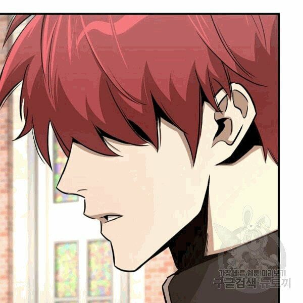 return survival chapter 69 70