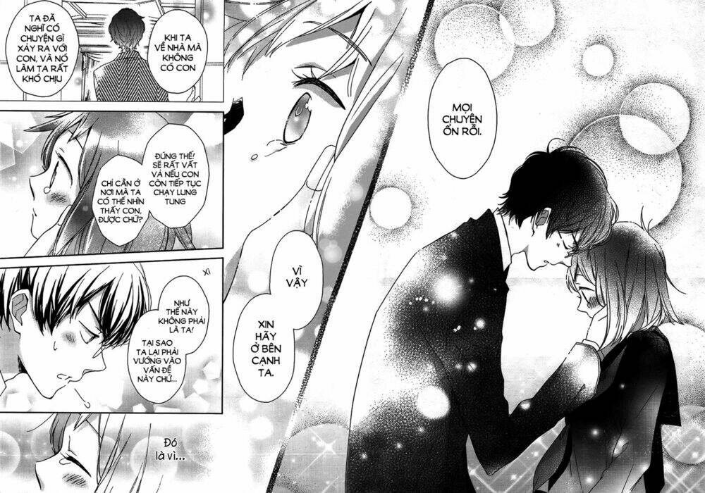 futsutsu kana oyako deha arimasu ga chapter 0 50