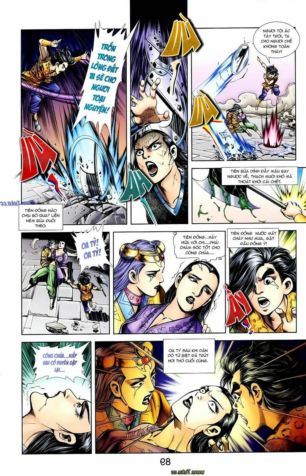 thiên tử truyền kỳ 1 - cơ phát khai chu bản chapter 125 8