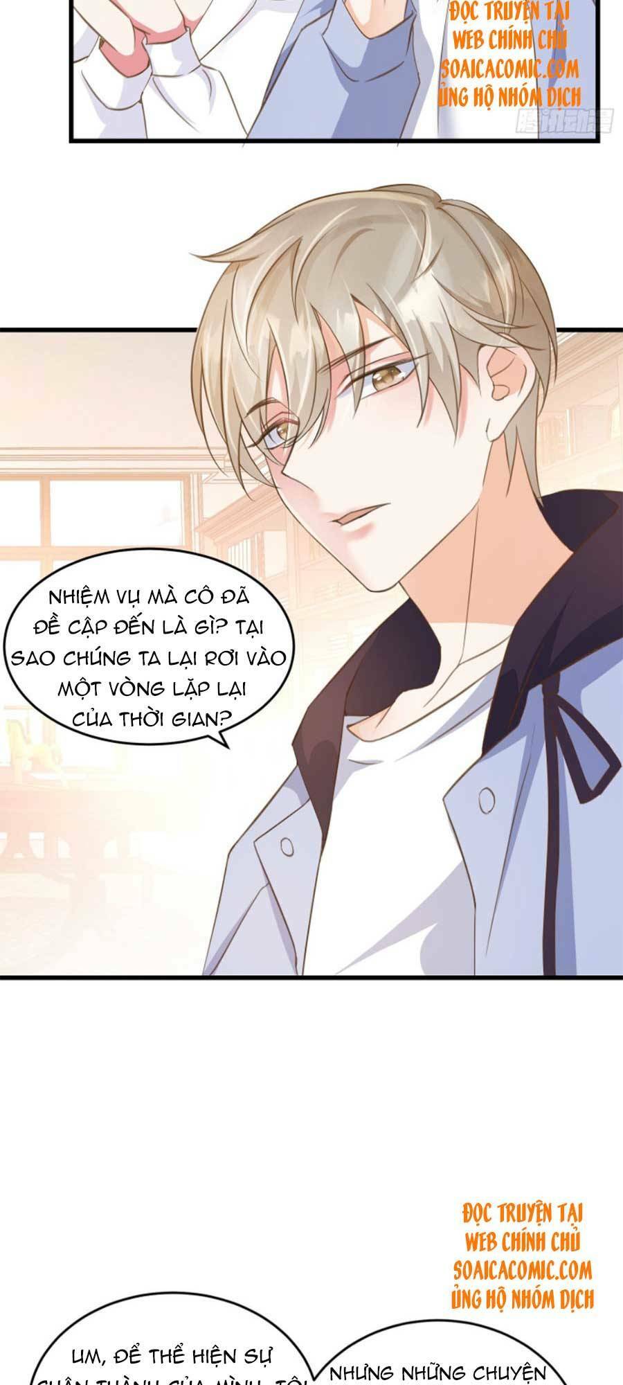 kiều thê hào môn chạy đi đâu chapter 5 37