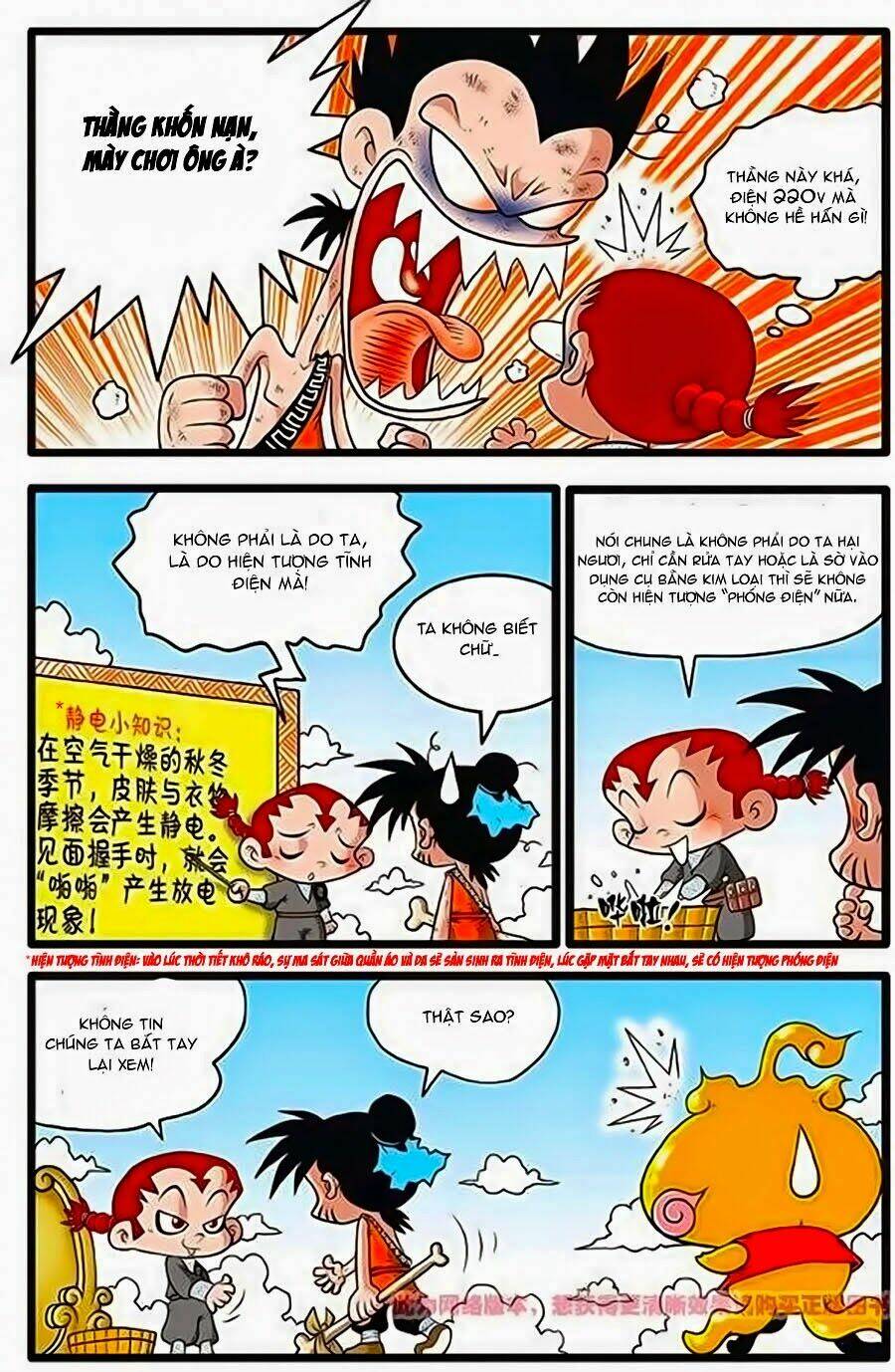 thần tinh bảng chapter 3 15