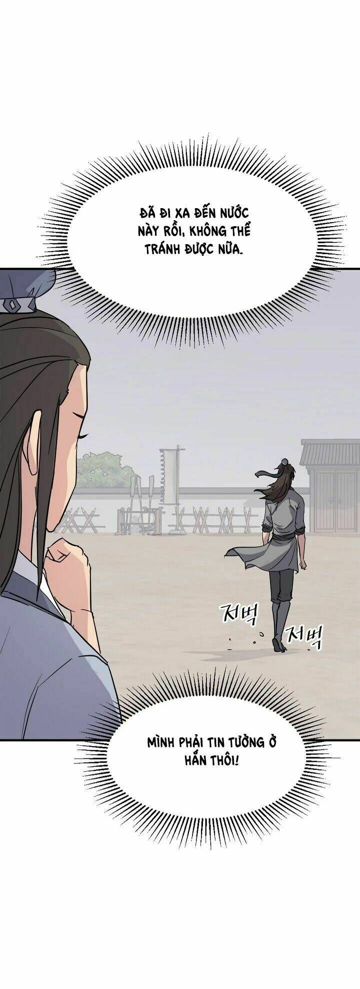 trọng sinh, bất khả chiến bại chapter 103 68