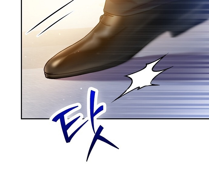 Sugar Rain chapter 34.2 - Trang 27