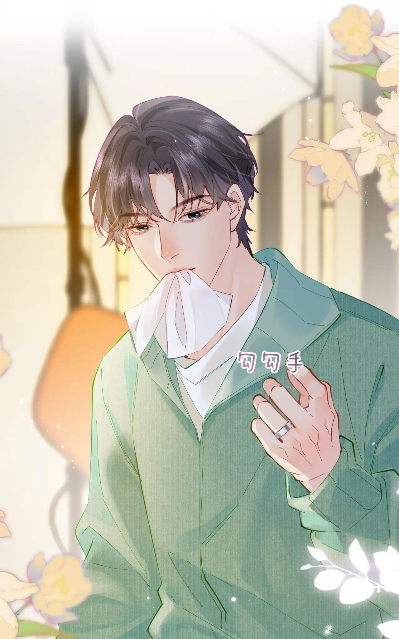 câu chuyện ngọt ngào của cặp vợ chồng đỉnh lưu chapter 59.2 1