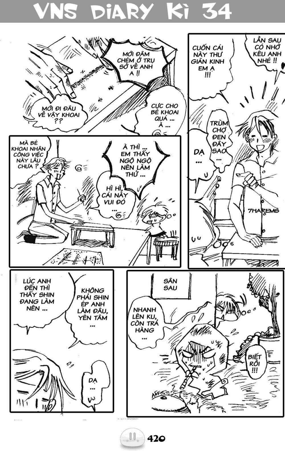 sora gura chapter 6 24