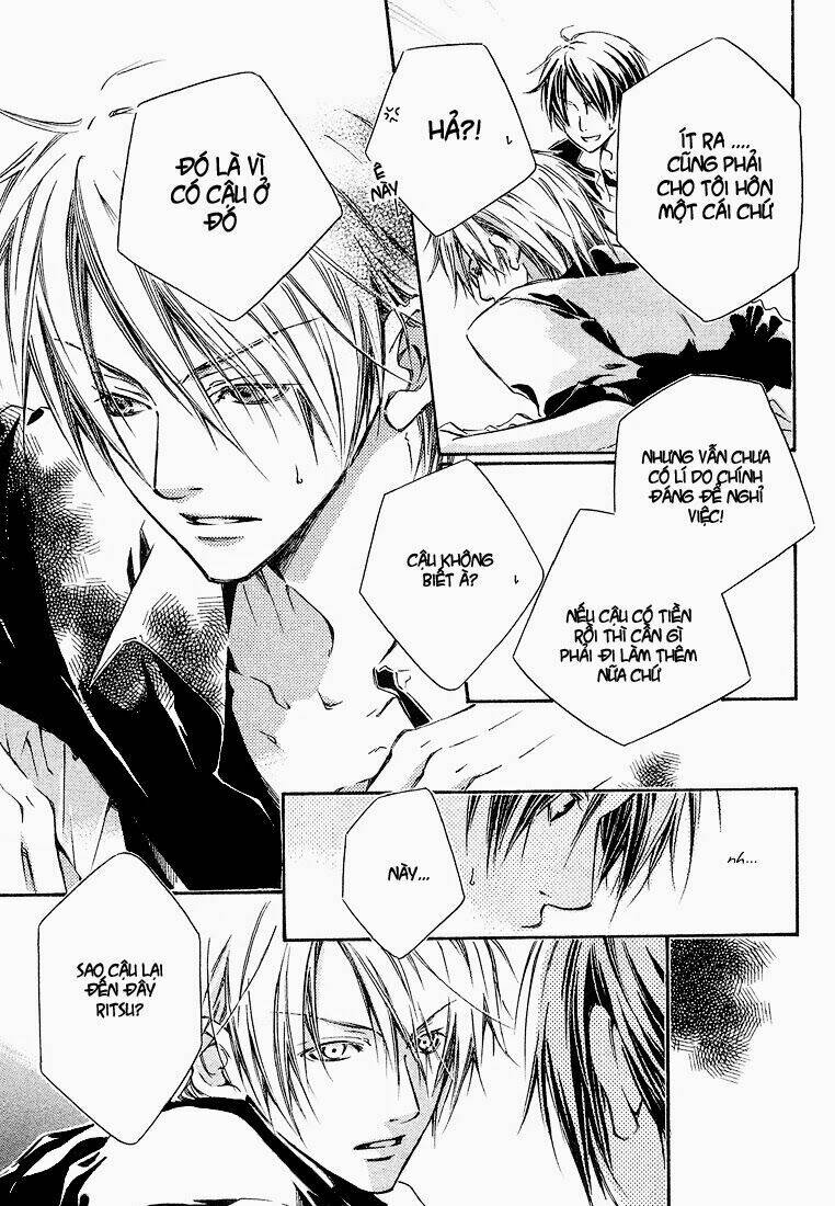 kikagaku ehon chapter 2 29