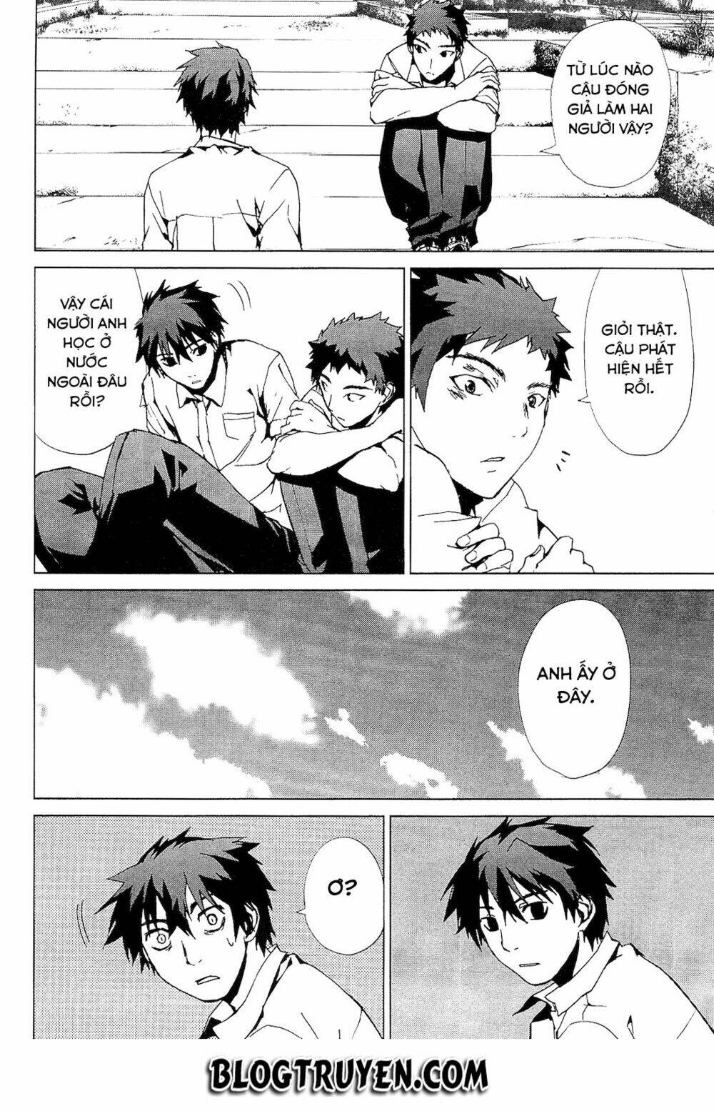 teizokurei monophobia chapter 2.3 34