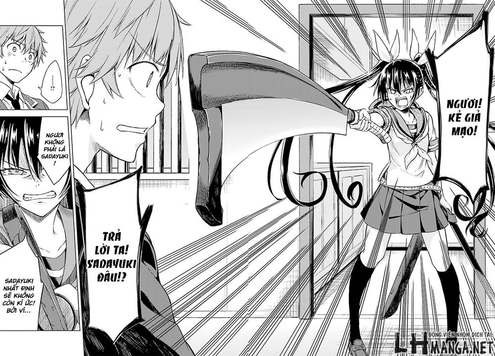 memento: archivez chapter 2 40