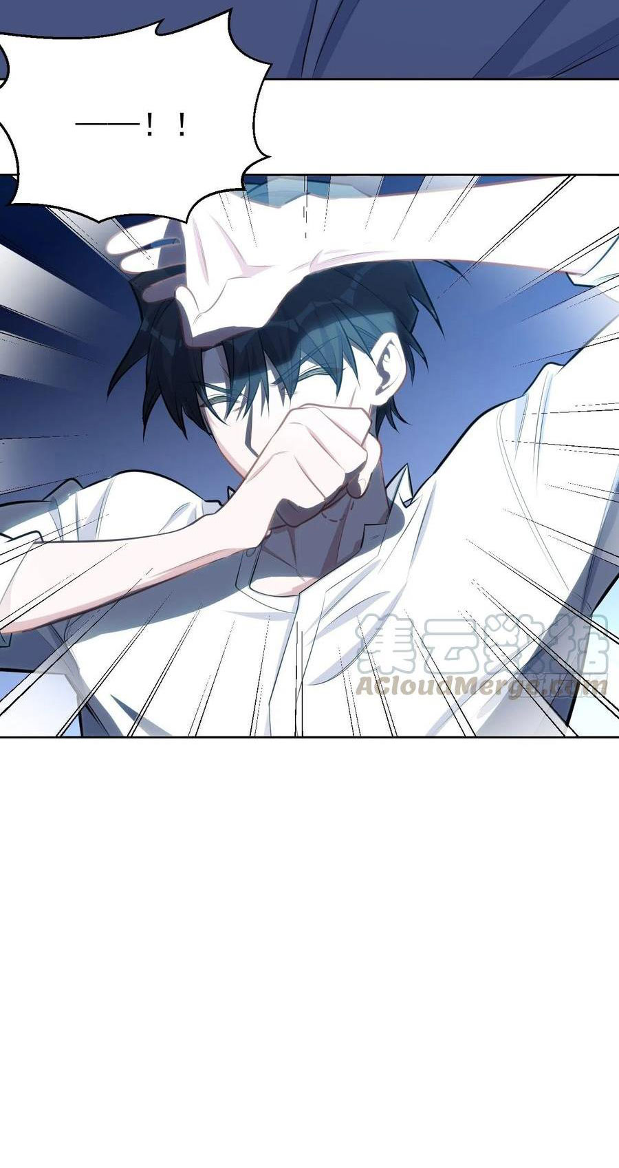 bố vợ đại nhân là bà xã chapter 130 22