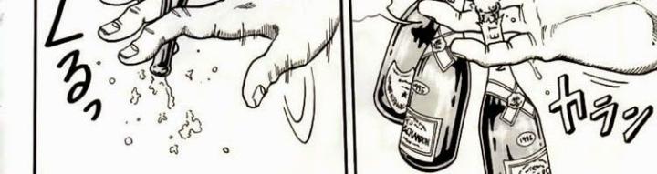 thánh tỏi sành ăn chapter 1 73