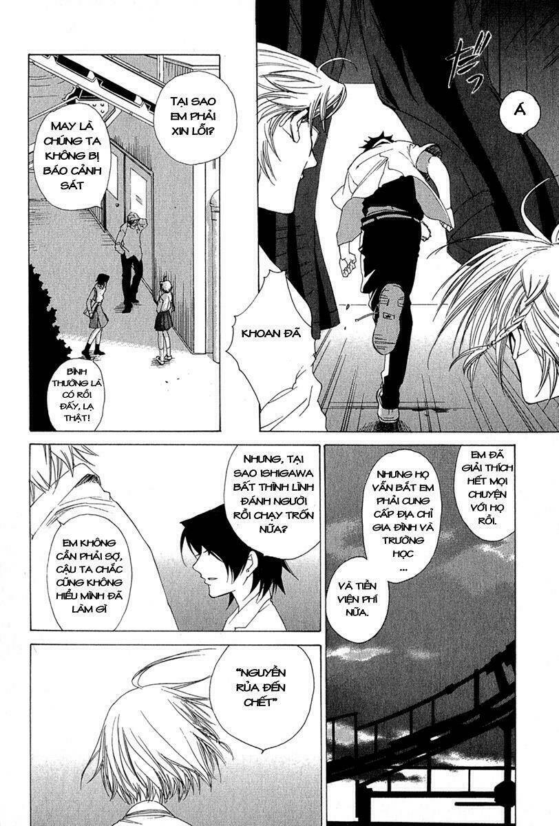 butterfly - paru paro chapter 1 22