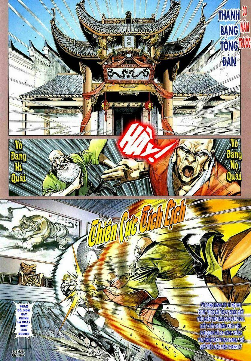 thiên hạ vô địch tiểu kiếm tiên chapter 11 2