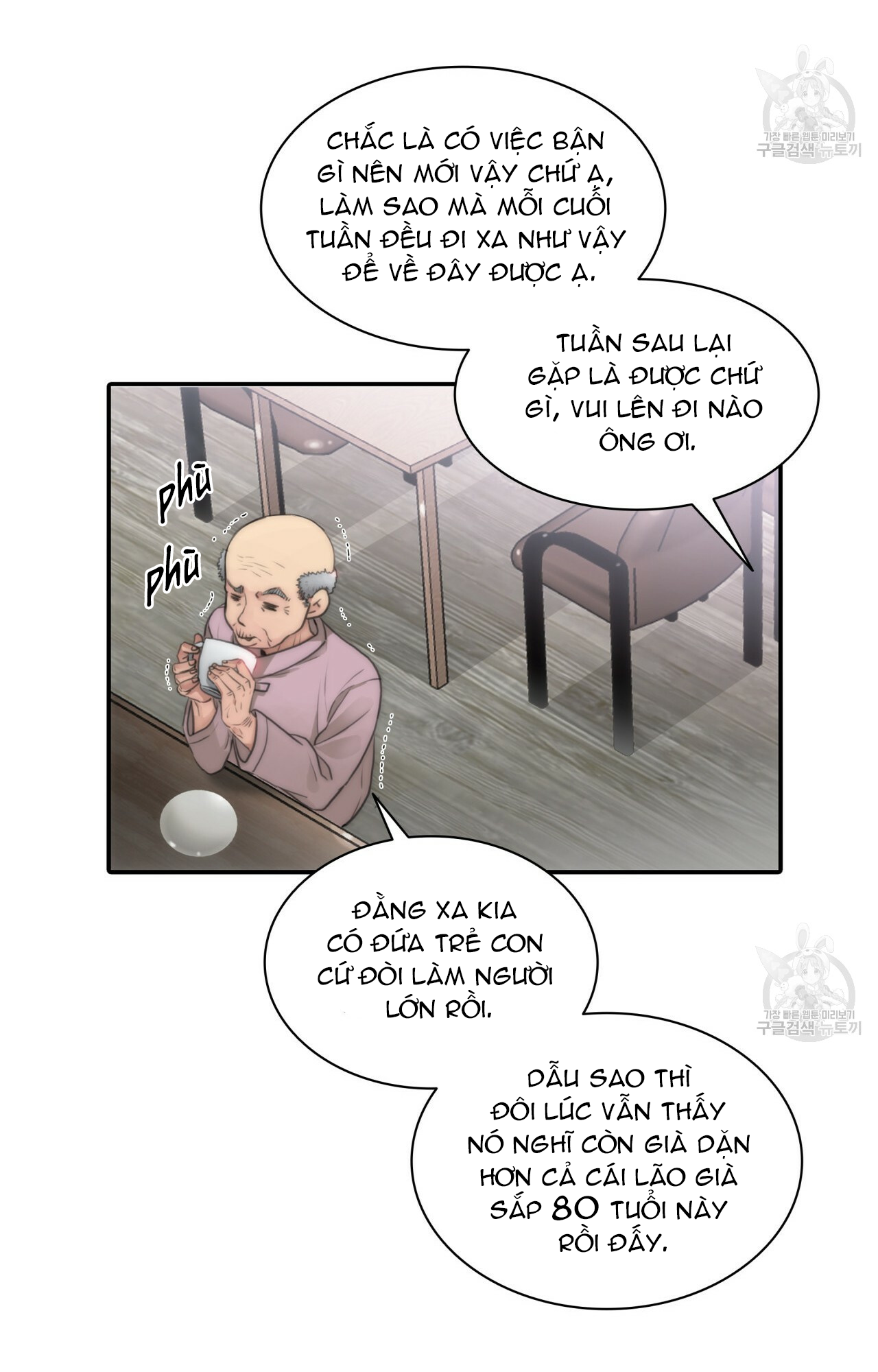 giai điệu của ngôn ngữ chapter 1 11
