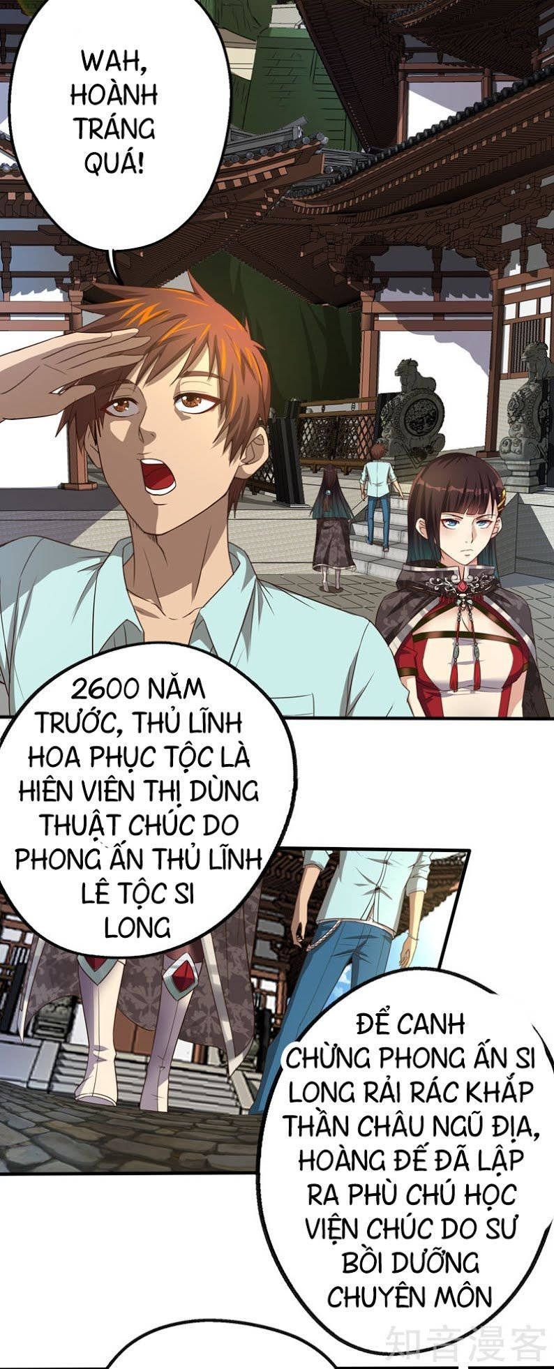 thần kiếm phù hoàng chapter 3 17