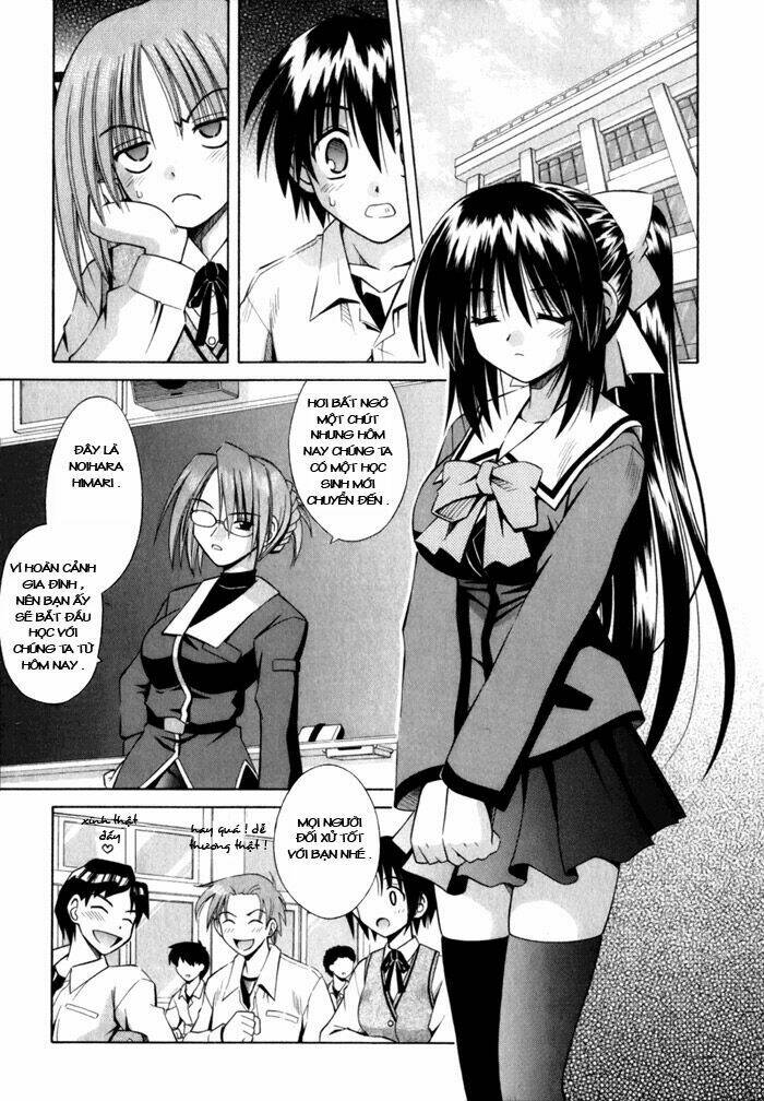 omamori himari chapter 2 12
