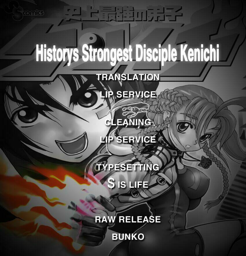 history's strongest disciple kenichi chapter 442 1