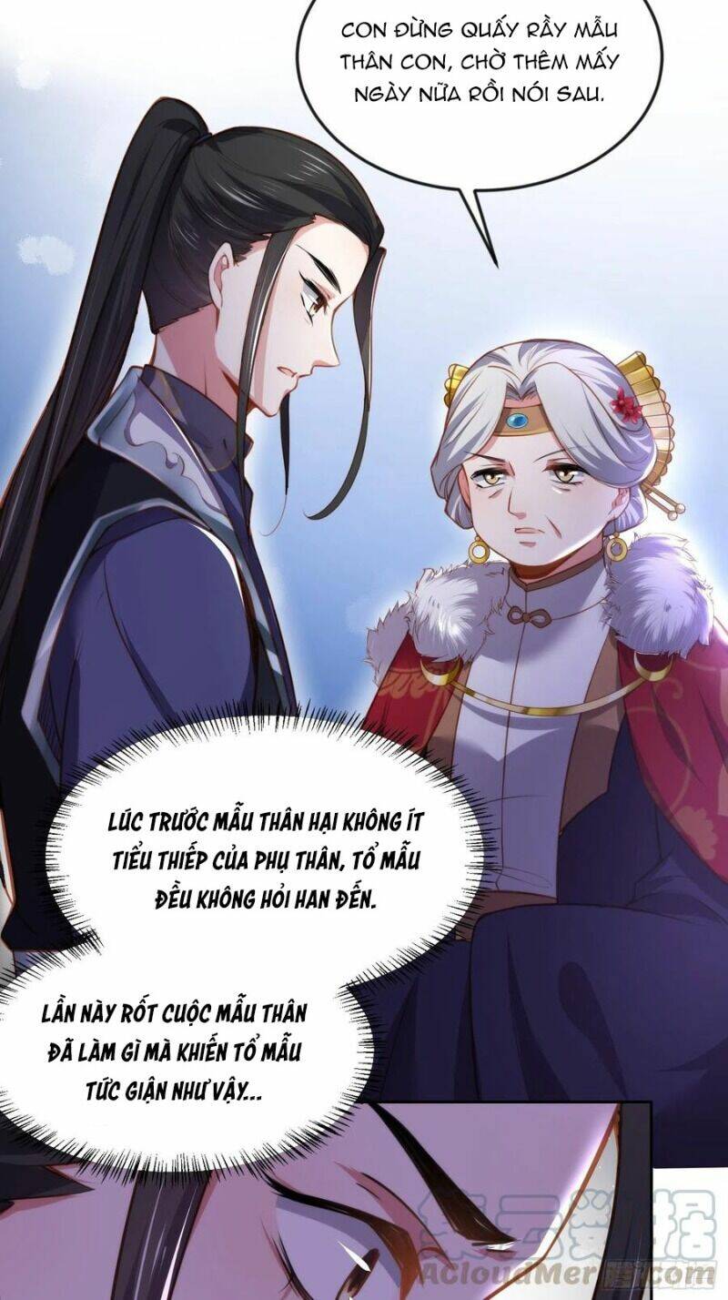 hoạn phi thiên hạ chapter 106 14