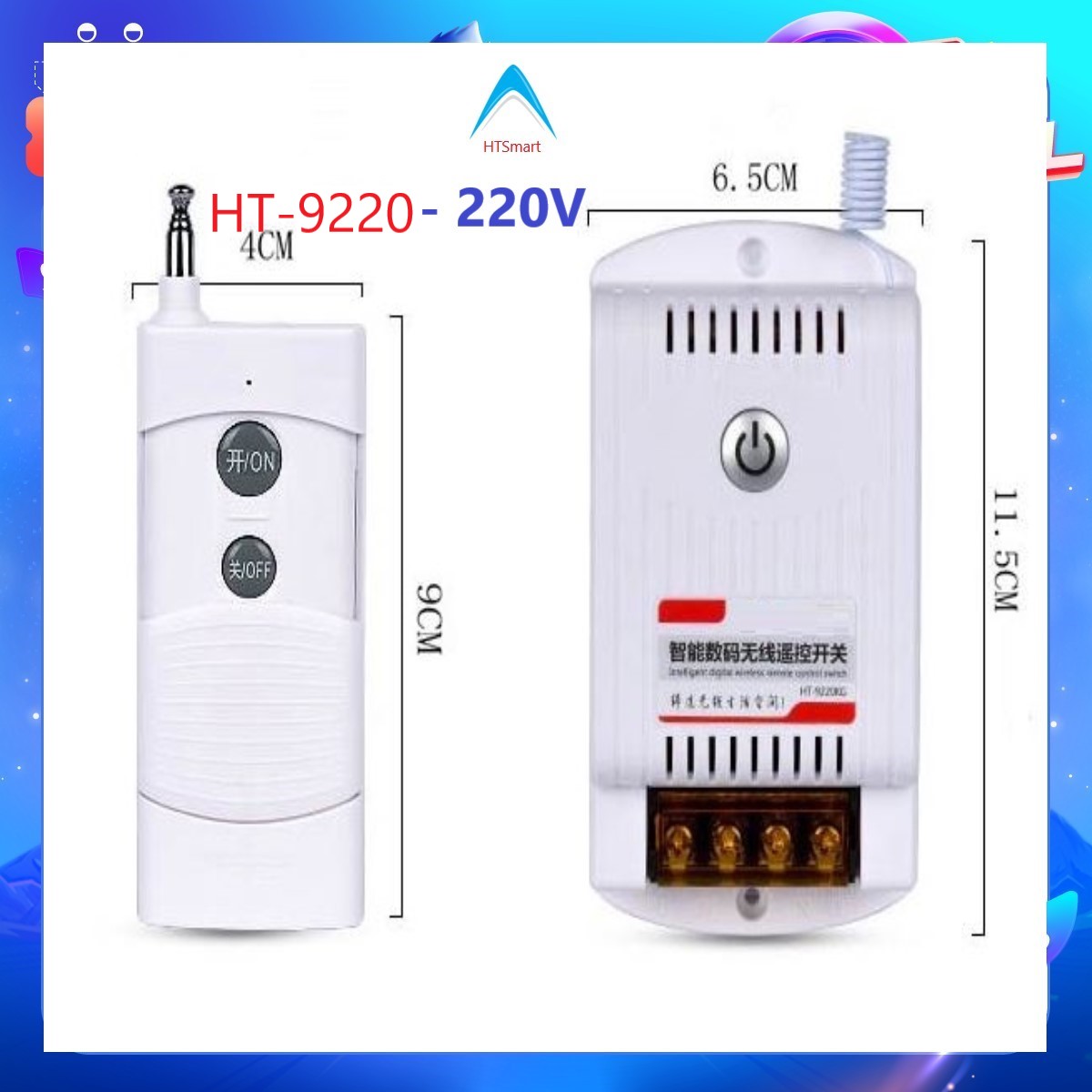 Bộ công tắc điều khiển từ xa không dây công suất lớn 40A (3500W) 220V khoảng cách 1KM HT-9220KG có chức năng học lệnh