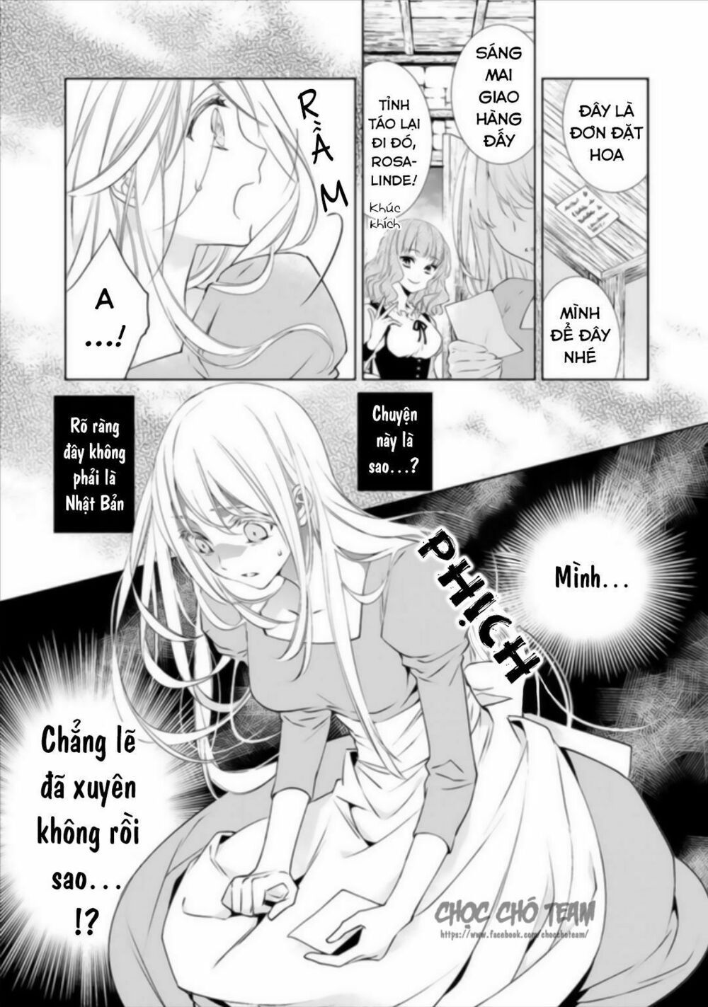 royal cinderella mama chapter 1 15