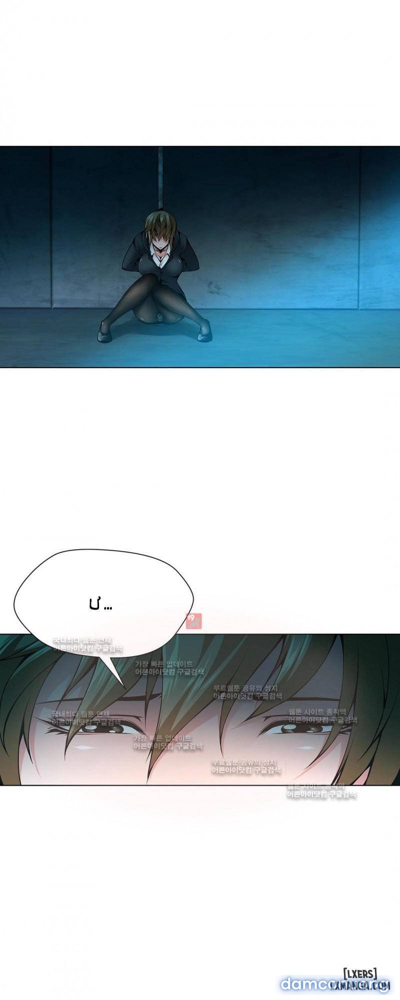 nô lệ song sinh chapter 72 3