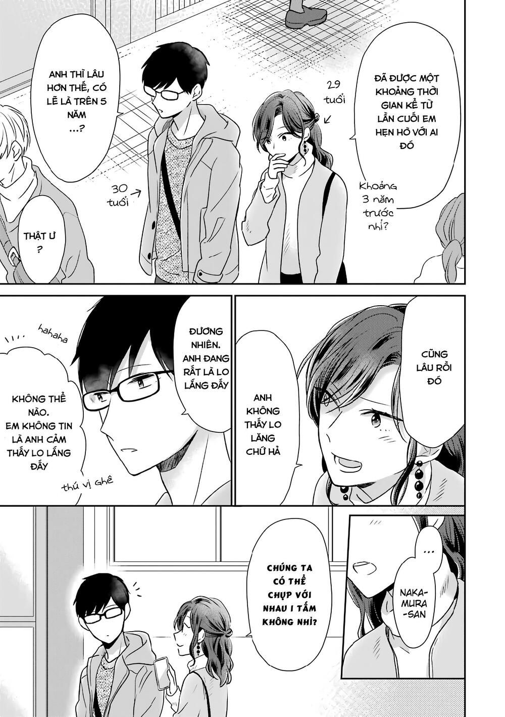 arasa dakedo, hatsukoi desu chapter 28 4