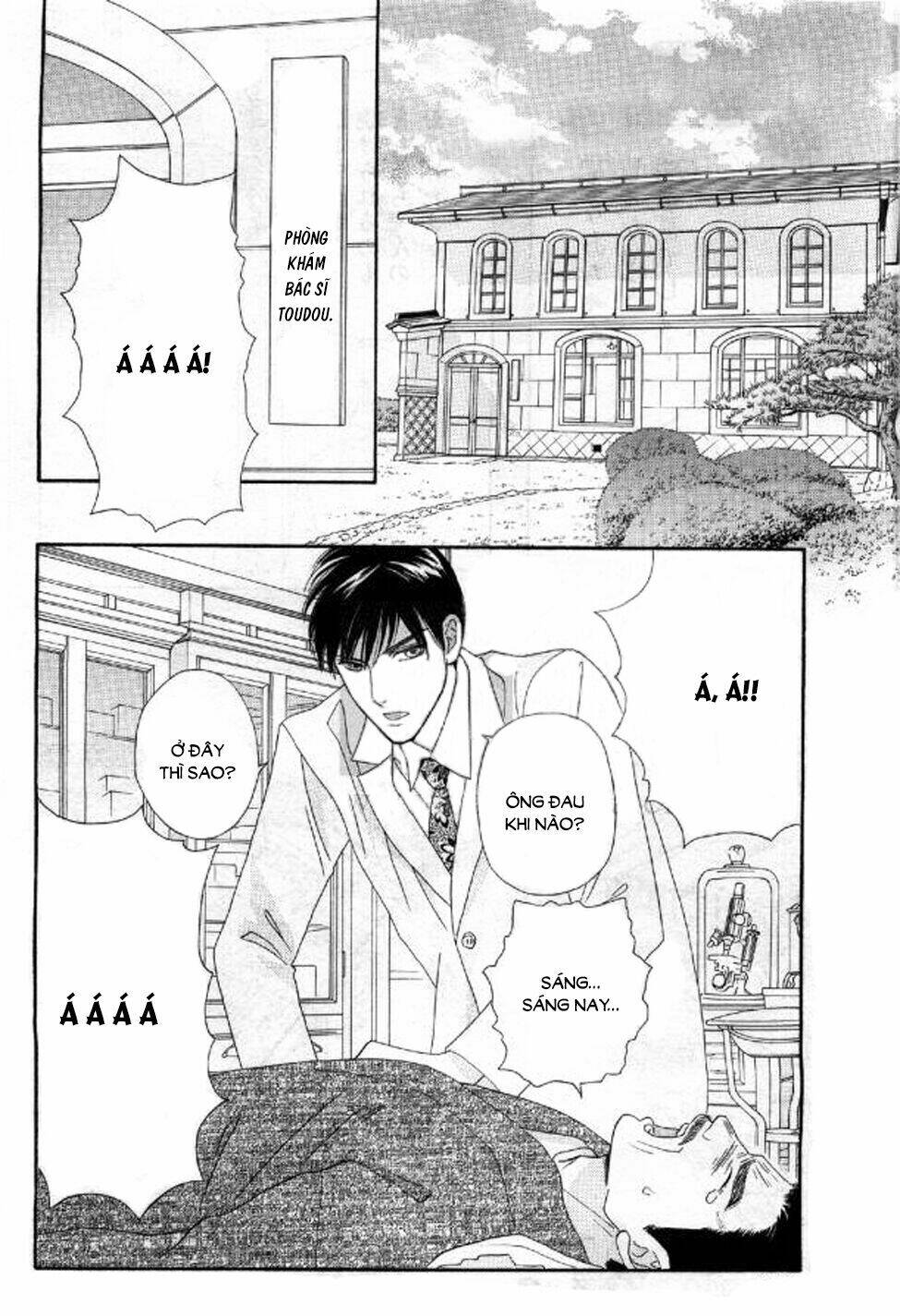 maria no shiro chapter 10 37