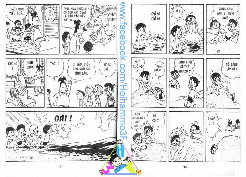 tiểu quỷ q-taro chapter 2 8