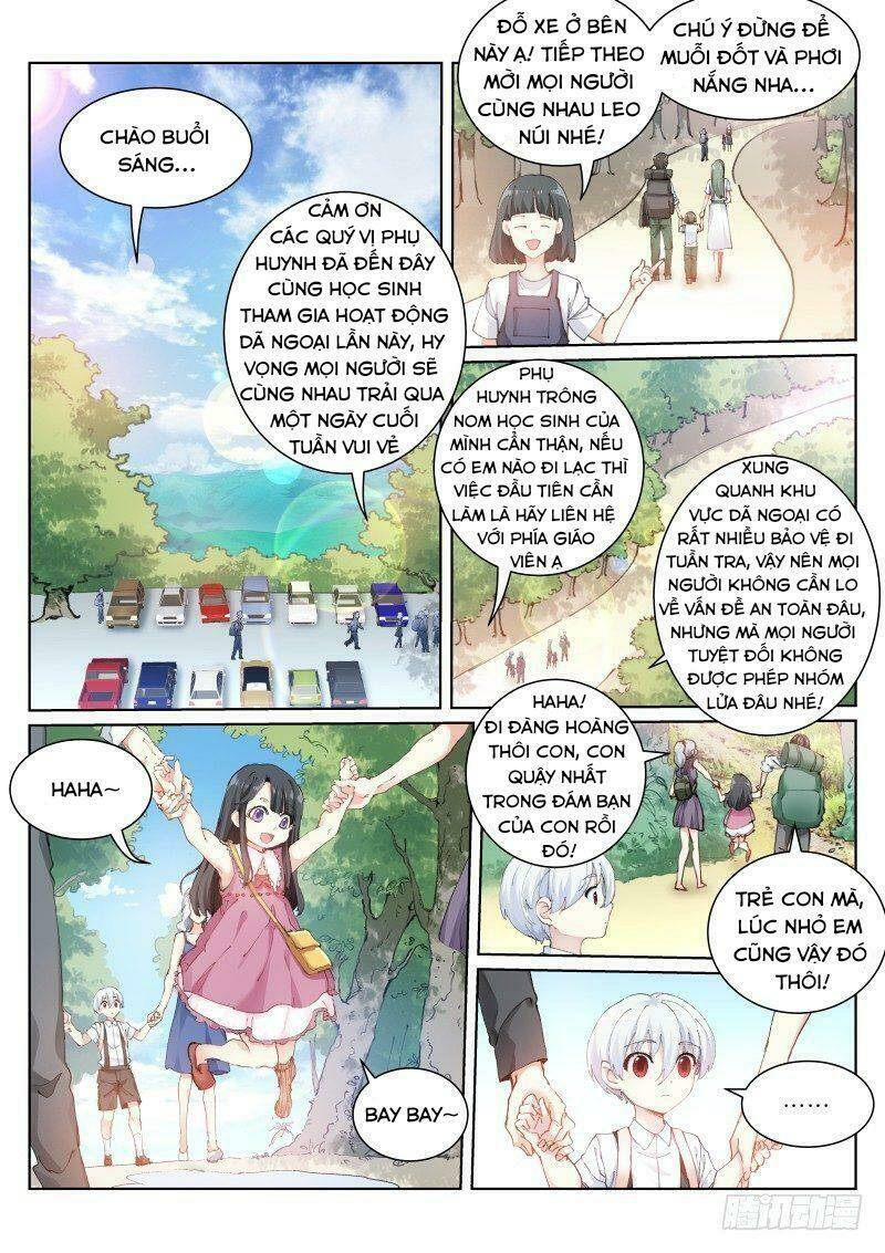 bạch vương tọa chapter 118 3
