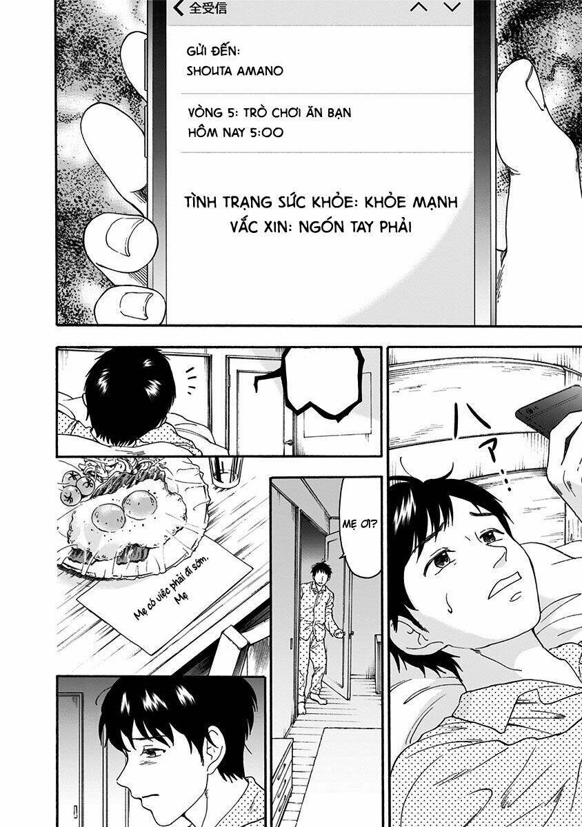 tomogui kyoushitsu chapter 5 3