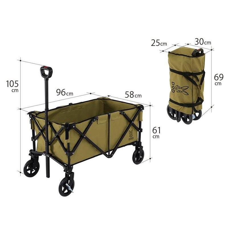 Xe Kéo DoD ALUMINUM CARRY WAGON - Màu Xanh