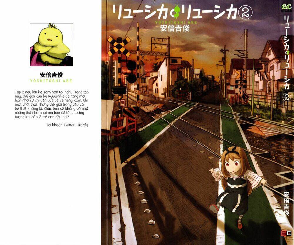 ryuushika ryuushika chapter 8 3