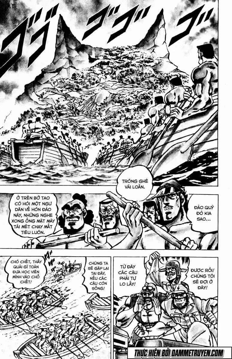 sakigake!! otokojuku chapter 13 5