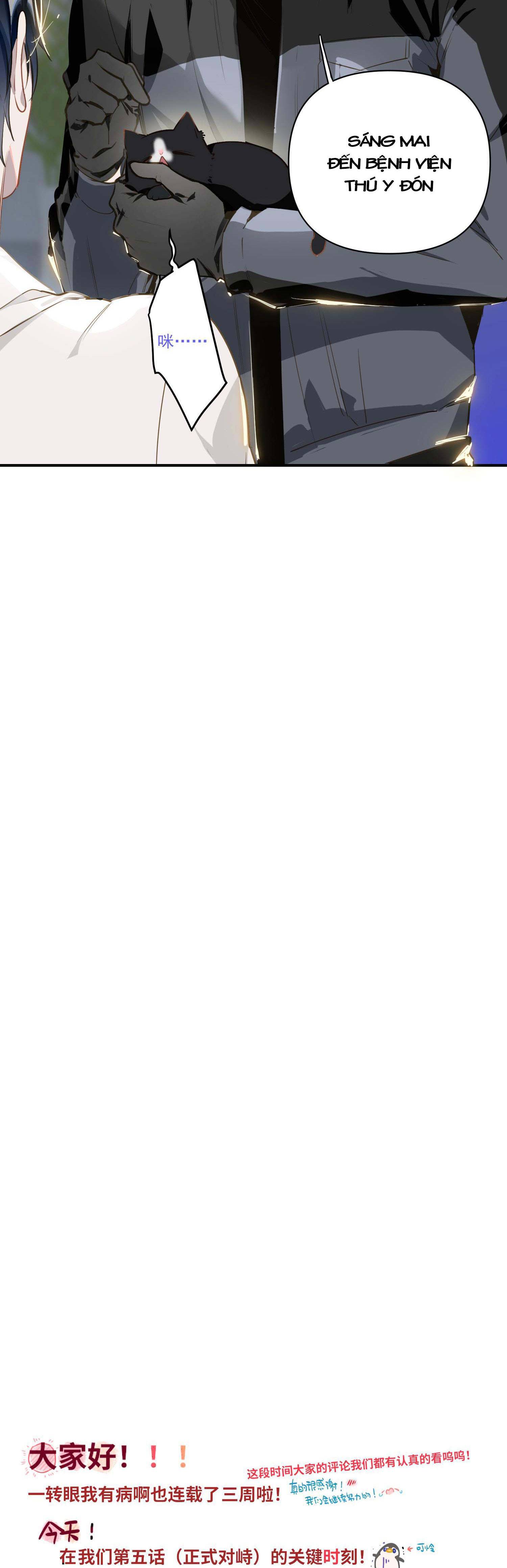 tôi là một tên điên chapter 5 27