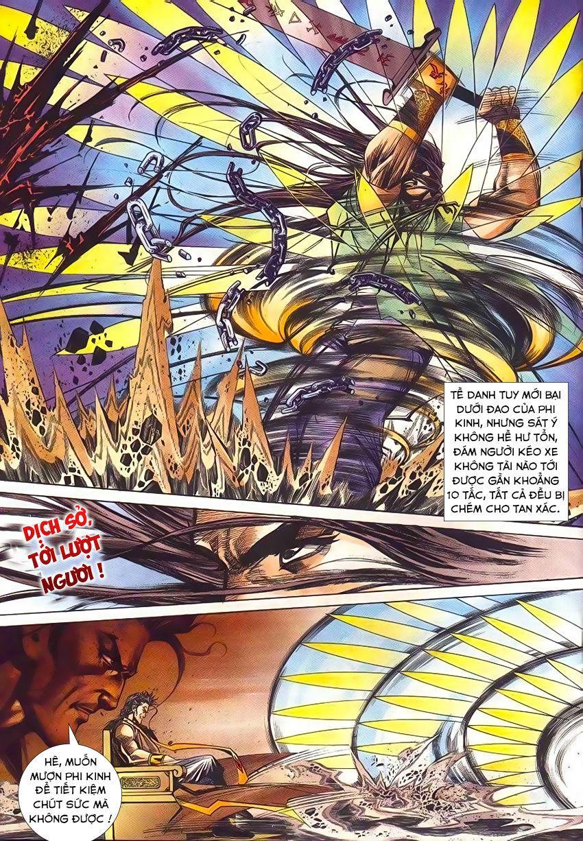 bá đao chapter 230 17