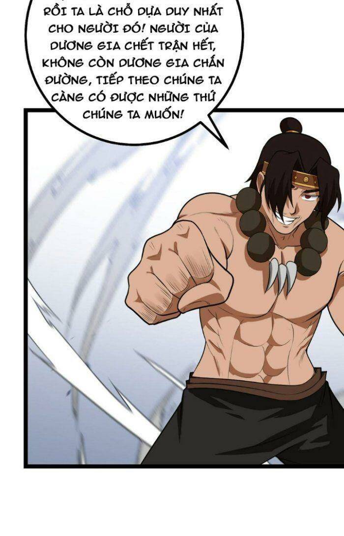 Ta Xưng Kiêu Hùng Tại Dị Giới Chapter 480 - Trang 11