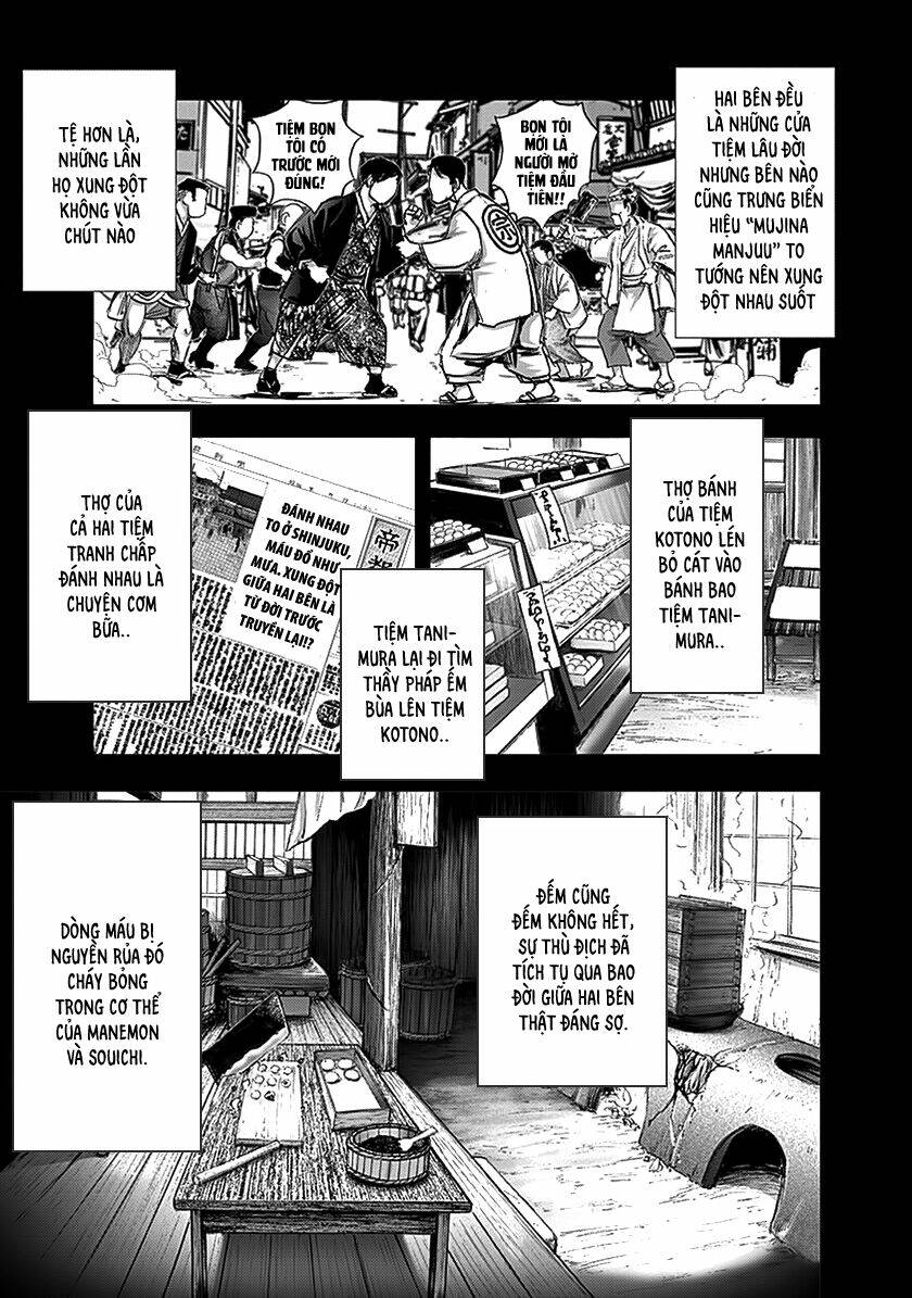 edogawa ranpo ijinkan chapter 66 14