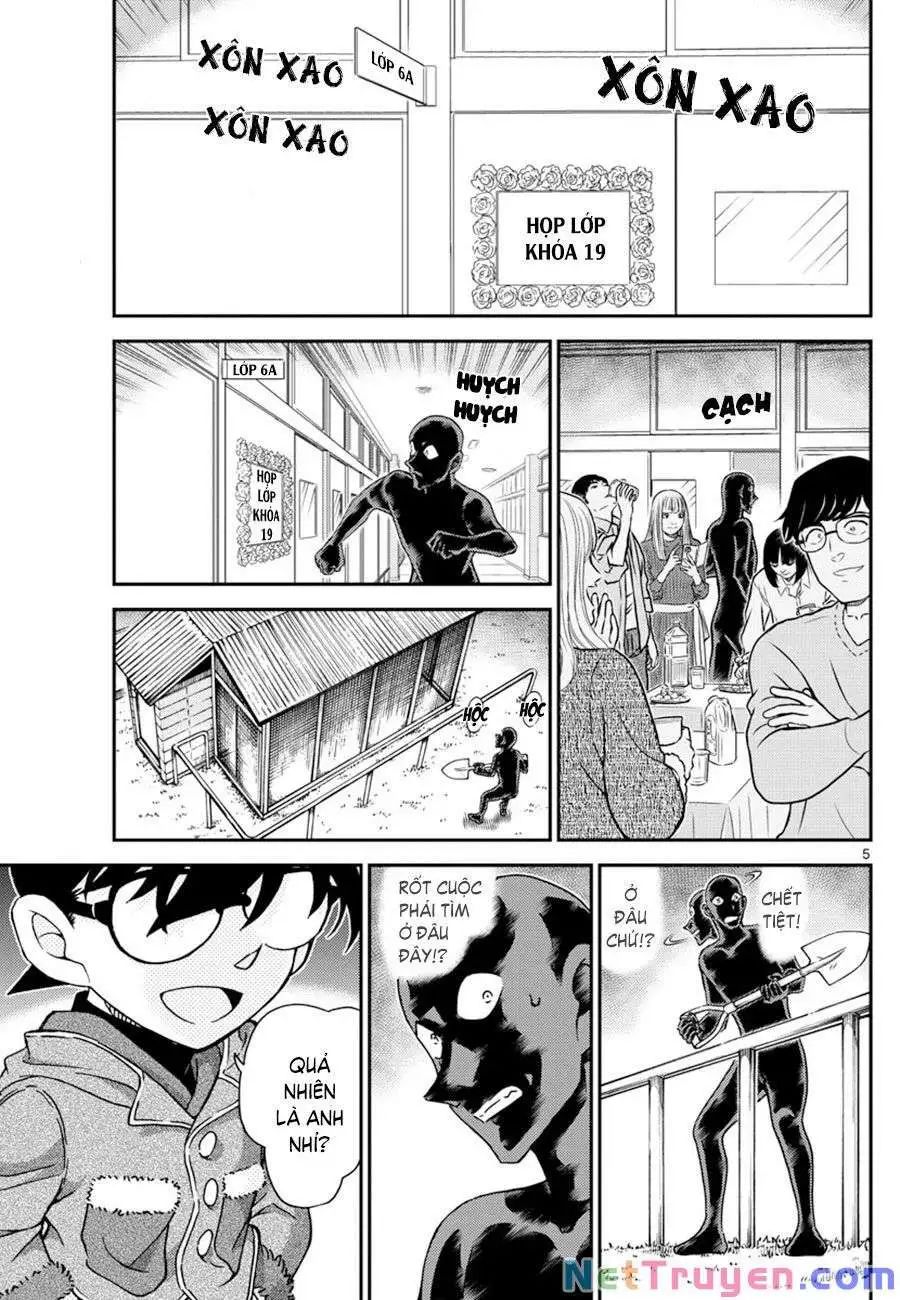 conan chapter 1072 4