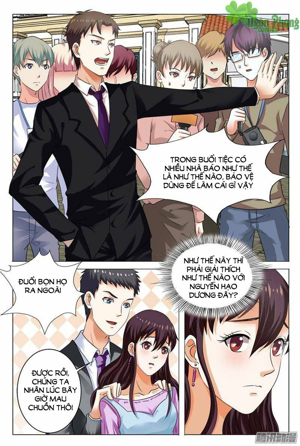 hào môn tiểu lão bà chapter 100 10