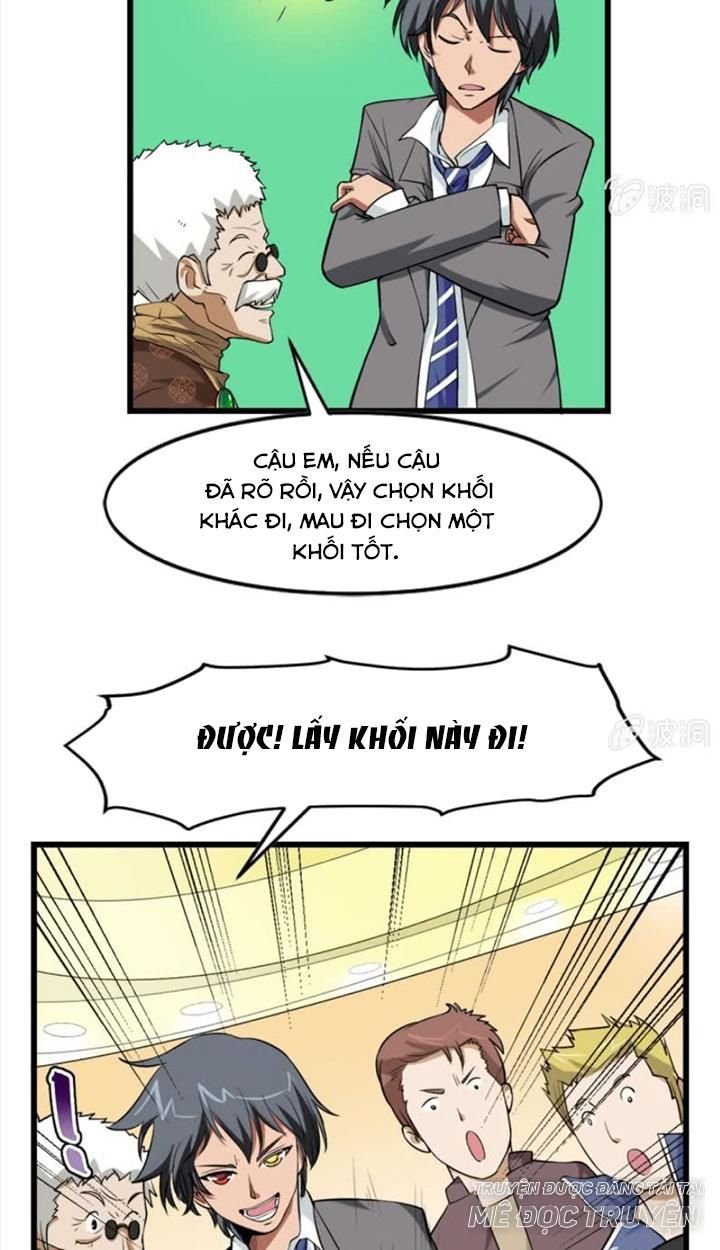 cực phẩm thấu thị chapter 4 6