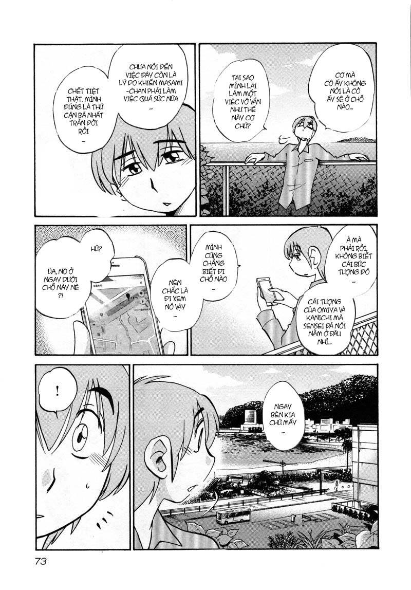 rakujitsu no pathos chapter 40 16