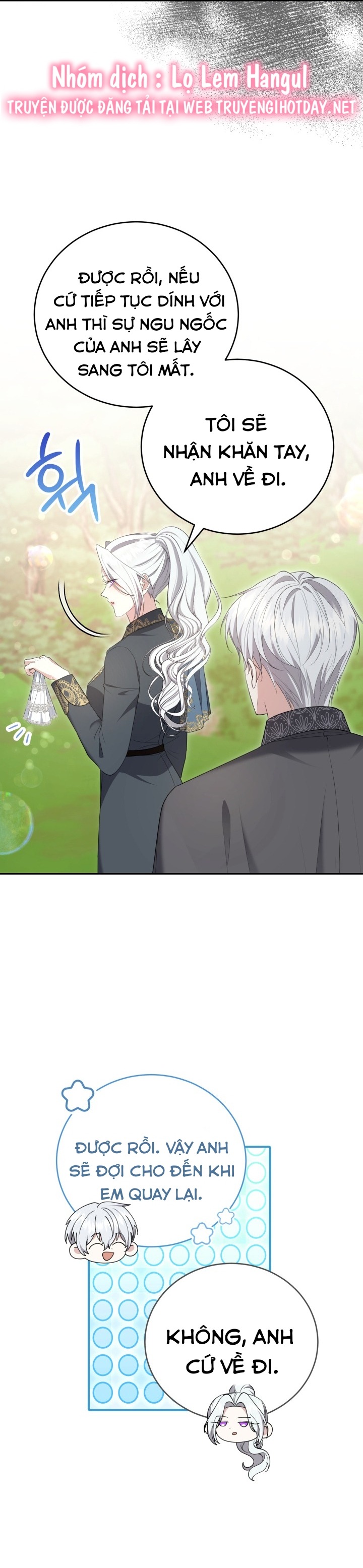 tiểu thư, ta chẳng thích cô chút nào! chapter 43 5