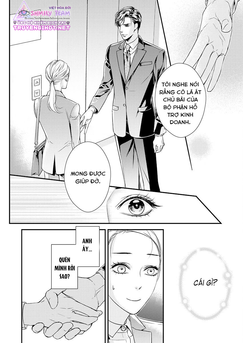 tình yêu bắt đầu từ đêm tuyệt vời nhất - đêm nay chủ tịch công ty giàu có lại làm tôi ướt đẫm một lần nữa chapter 1 23