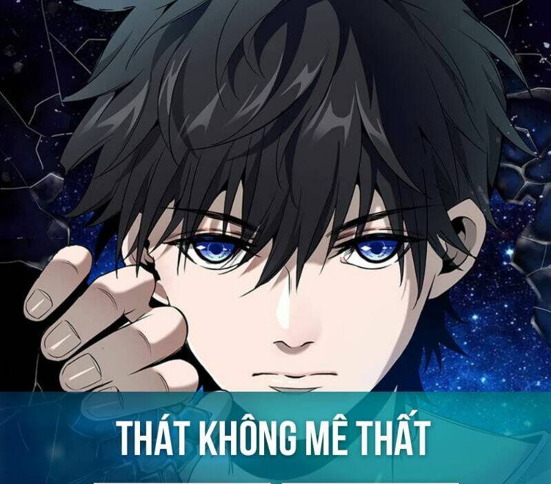 thát không mê thất chapter 1 1