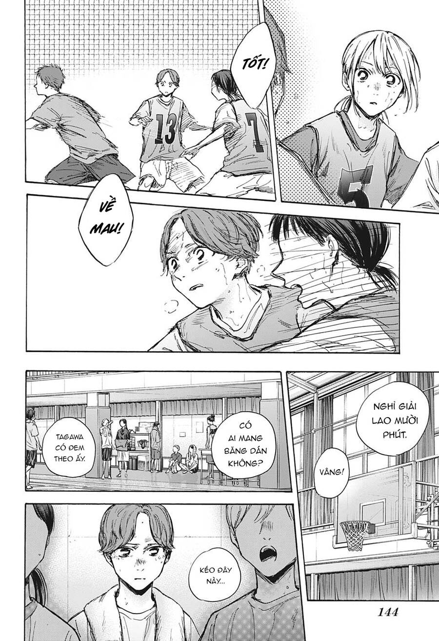 blue box chapter 88 14