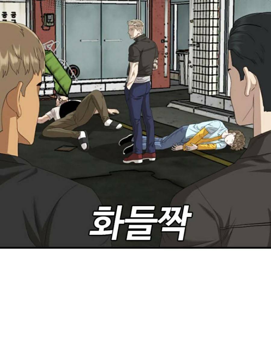 người xấu chapter 148 82