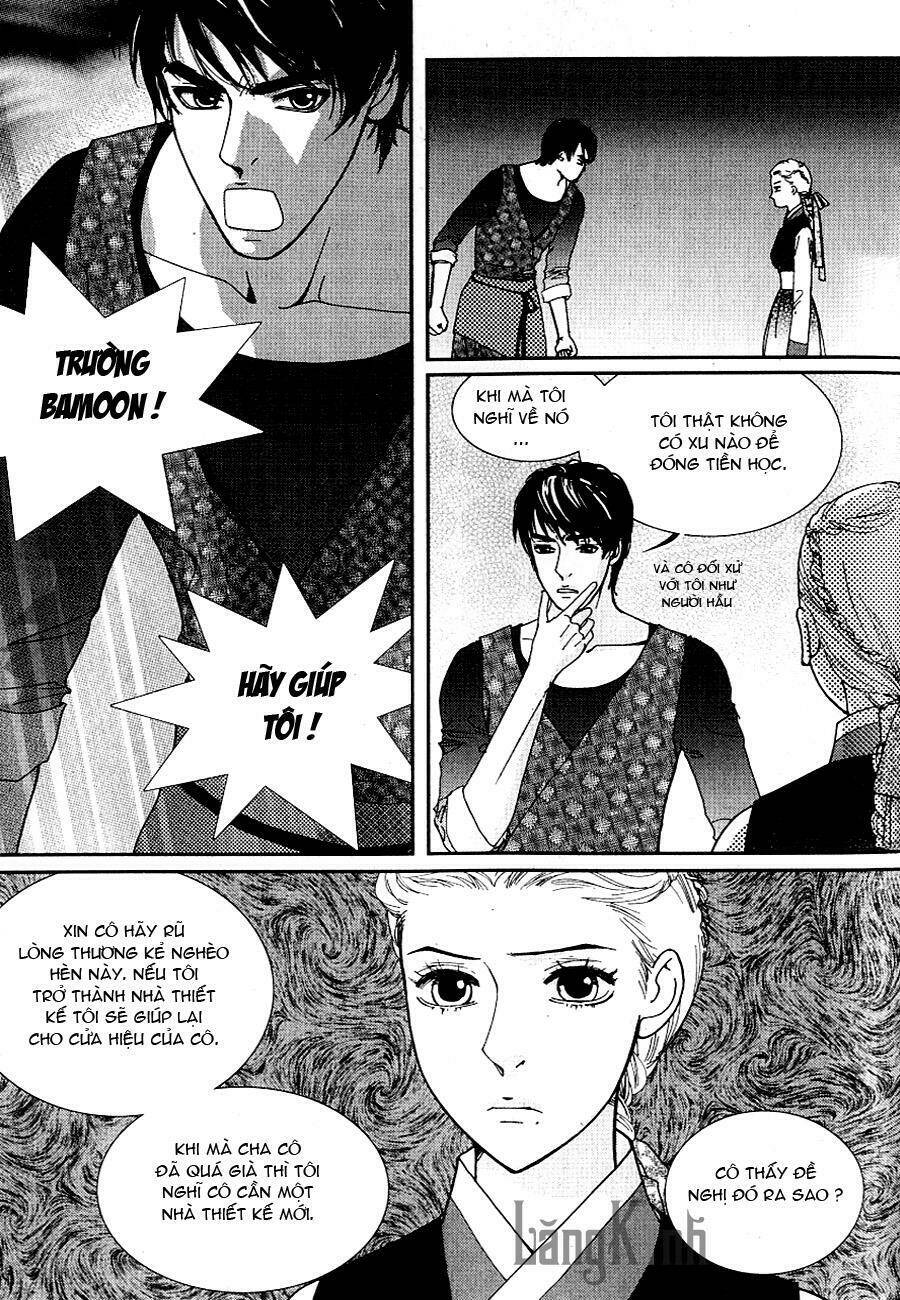 lingerie chapter 42 6