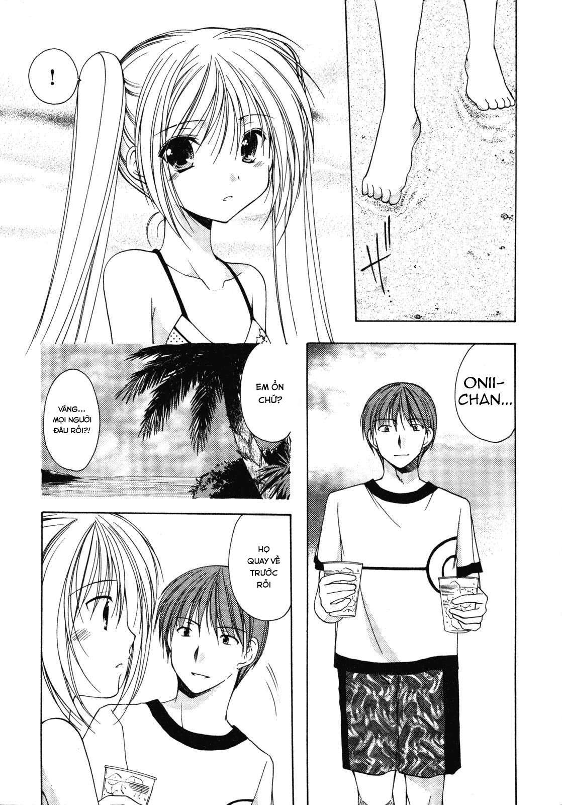 schoolmate chapter 15 5