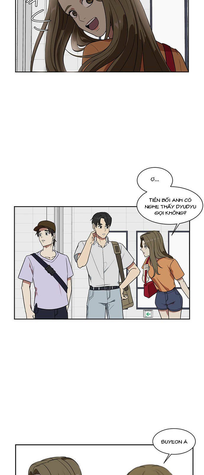 change me chapter 17 31